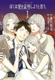 portada 1